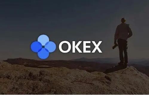 【2023最新更新】欧易2023 okex苹果下载鸥易官方正版okex下载