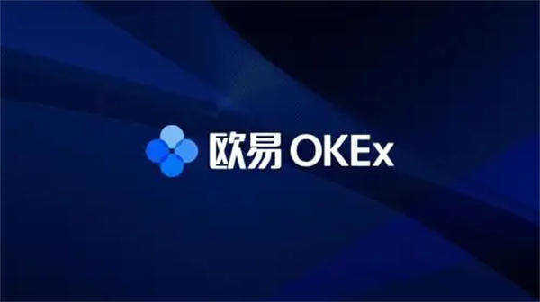 ok平台下载(OKX跃升成为第二大全球加密货币交易所，重塑为跨平台服务提供商)