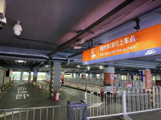 北京各大火车站网约车接驳区在哪儿？速看——