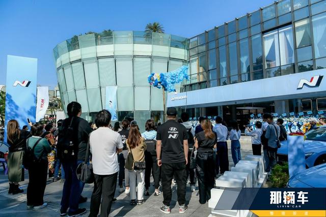 锦龙汽车集团旗下N Space+体验店于广州盛大开业！
