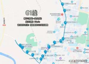 岳西到安庆汽车时刻表(从安庆西站怎么来市区？出行攻略来了)