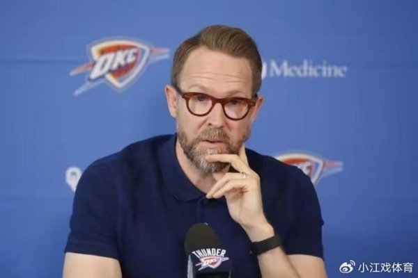 Thunder Draft Talent có một tầ