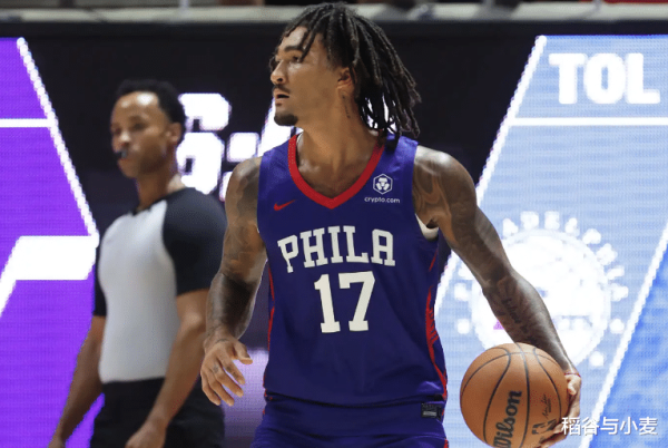 Lựa chọn vòng một của Lakers t