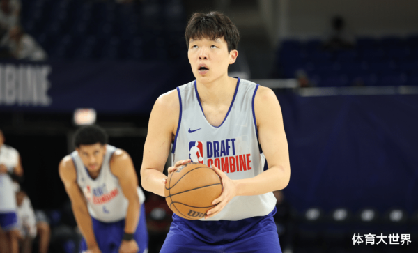 Vào lúc 11 giờ sáng, Yang Hans