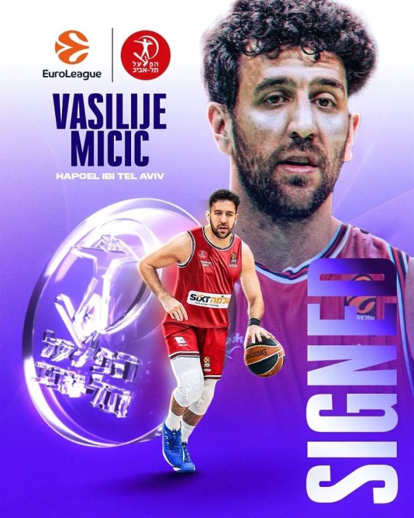 Tạm biệt NBA! Mua trực tiếp! M