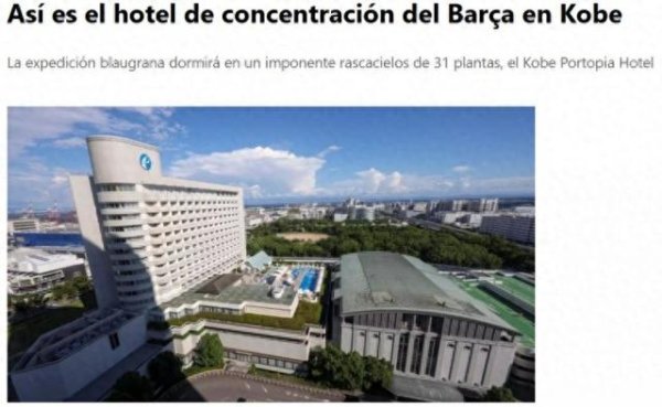 Khách sạn sang trọng ở Barcelo