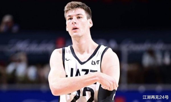 Giành được MVP! Anh ấy là một 